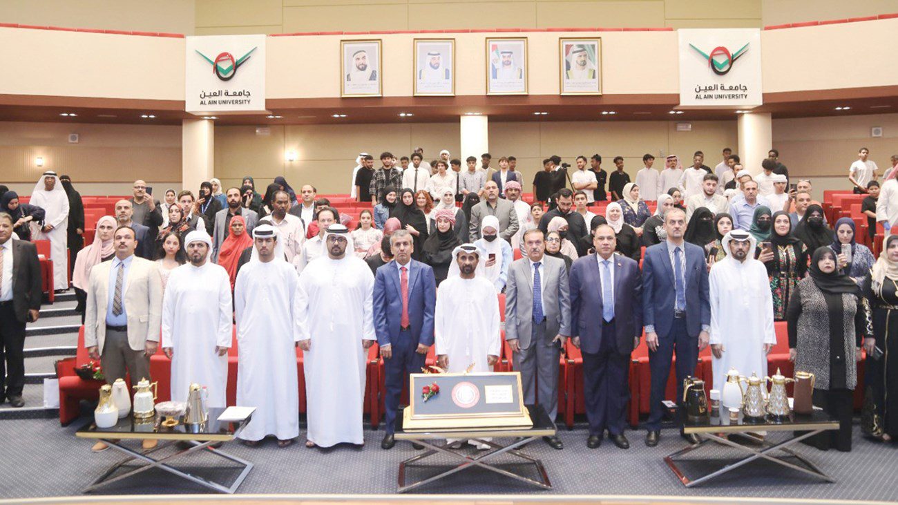 Musallam bin Ham attends the graduation ceremony of the 20th batch of students from Dar Al Uloom Bani Yas School