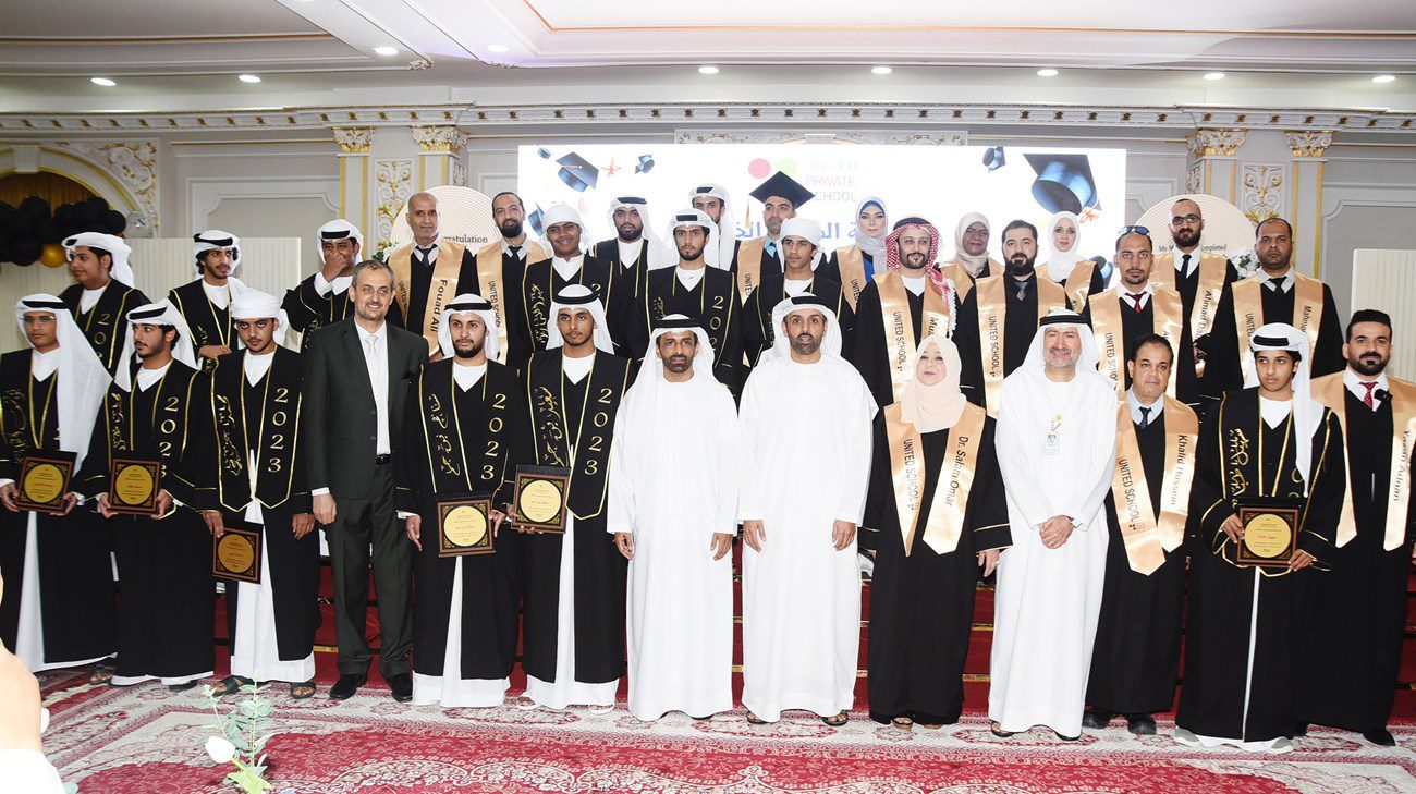 The United School holds a graduation ceremony for high school students